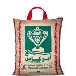 Abu Kass Indian Mazza Basmati Rice 1kg