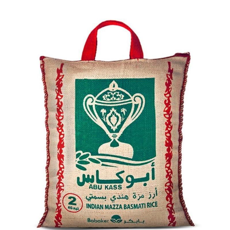 1kg - أرز بسمتي مزة أبوكاس