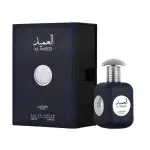 Lattafa Pride Al-Ameed Silver EDP 100ml