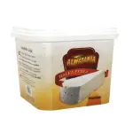 Al-Watania Extra Tahinia 700g