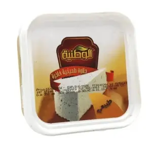 Al-Watania Tahinia 350g