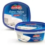Alsaadah Halawa Plain 700g