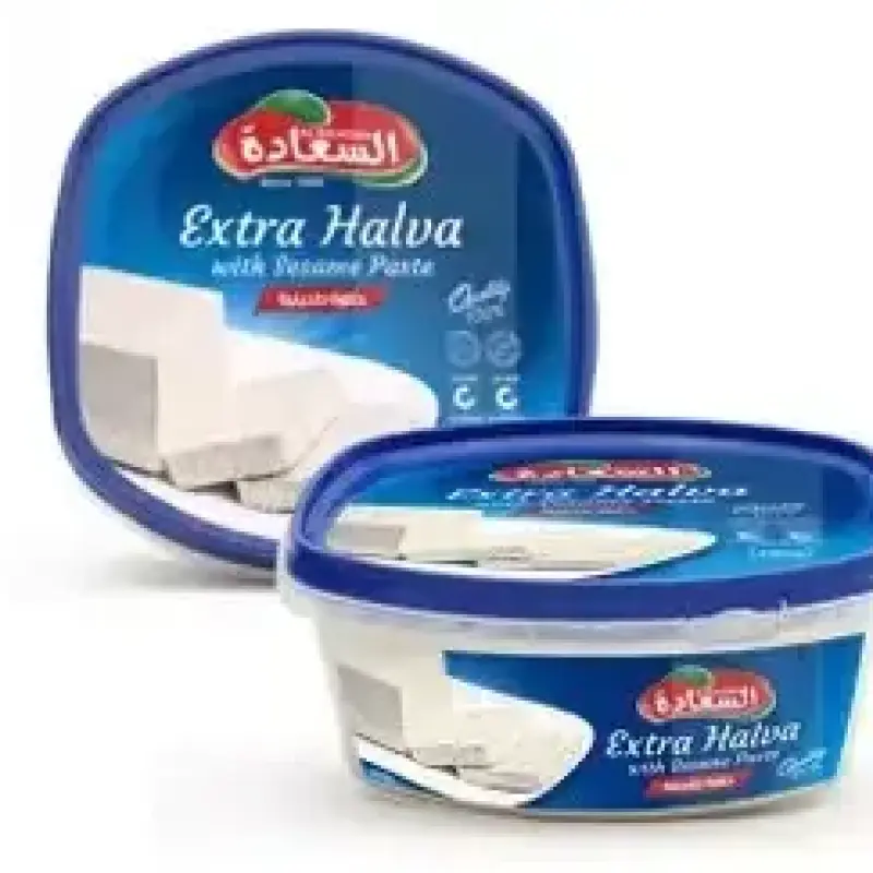Alsaadah Halawa Plain 700g السعاده حلاوه ساده