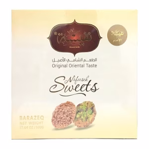Nafeeseh Sweets Barazek Cookies 500g