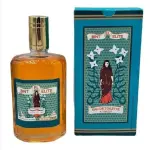 Original Bint El Sudan Perfume 250ml