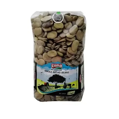Gama Whole Broad Beans 800g