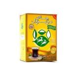Do Ghazal Ceylon Tea with Cardamom 500g