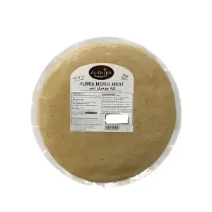 Al Najma Chicken Kibbeh Mosul 400g