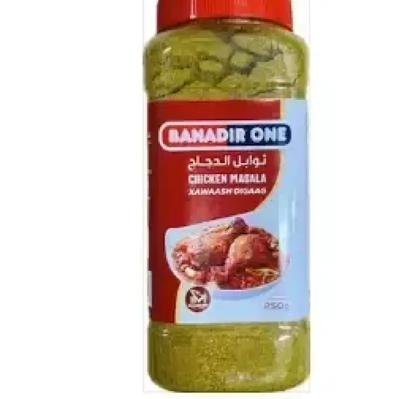 Banadir One Chicken Masala 250g
