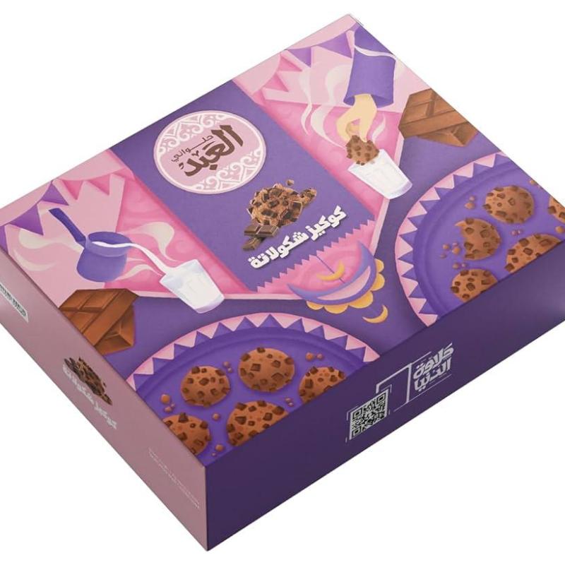 El Abd Chocolate Biscuits – 1Kg العبد بسكويت مشكلت