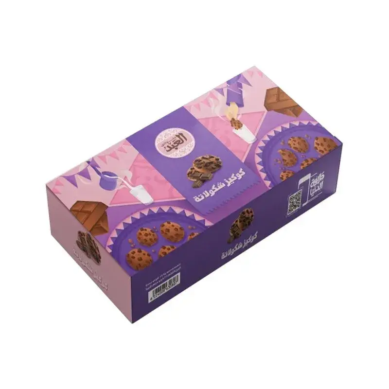 El Abd Chocolate Coated Biscuits 500g