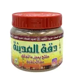 Daqa Almadina Spice 100g