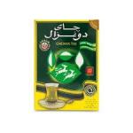 Do Ghazal Green Tea 500g