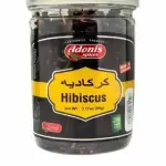 Adonis Dried Hibiscus Flowers 90g
