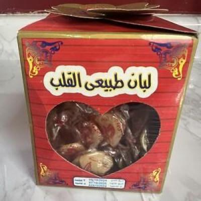 Samara Egyptian chewing Gum Natural 100 Pcs