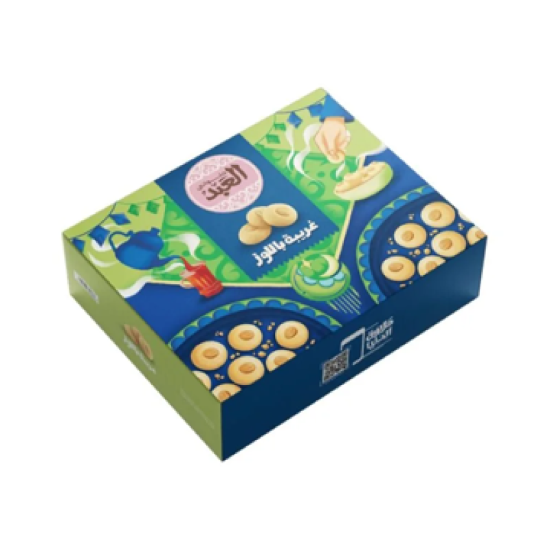 1Kg العبد غريبة