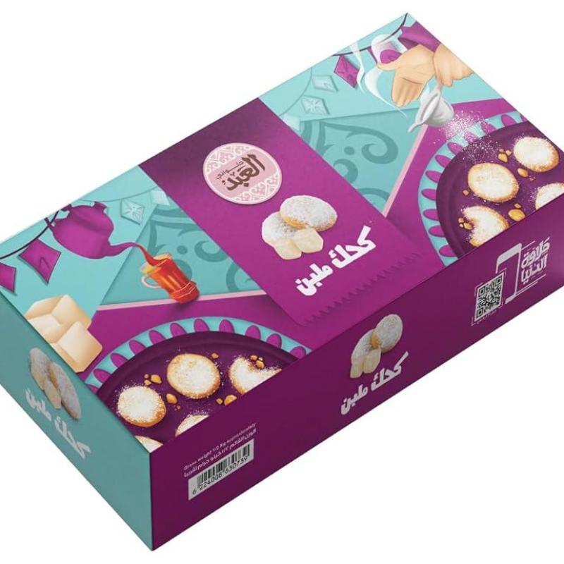El Abd Kahk Malban Box 500g
