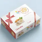 El Saidy Ghorayeba Cookies 500g