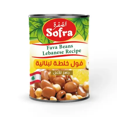 Sofra Lebanese Recipe Fava Beans 400g - فول بالخلطة اللبنانية
