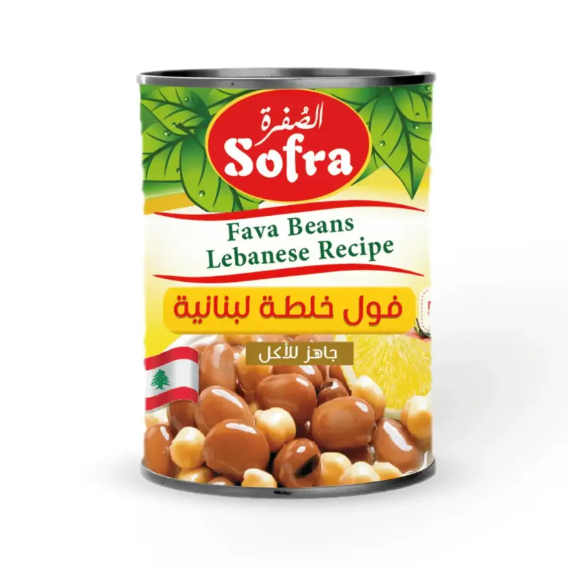 Sofra Fava Beans Lebanese Recipe 400 Gram