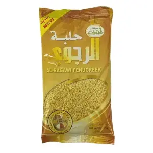 Al-Ragawi Fenugreek Powder 250g