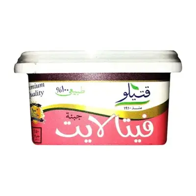 Katilo Feta Light Cheese 250g - جبنة فيتا لايت