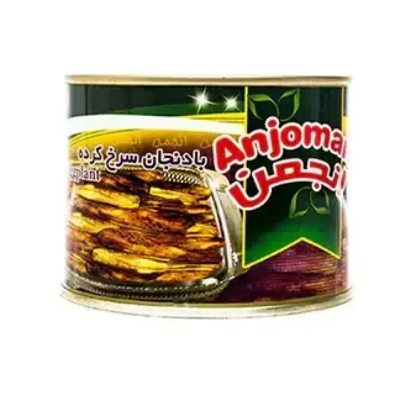 Anjoman Fried Aubergines 500g