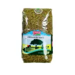 Gama Green Mung Beans 1kg
