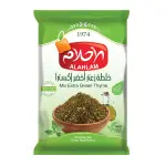 Alahlam Mix Extra Green Thyme 400g