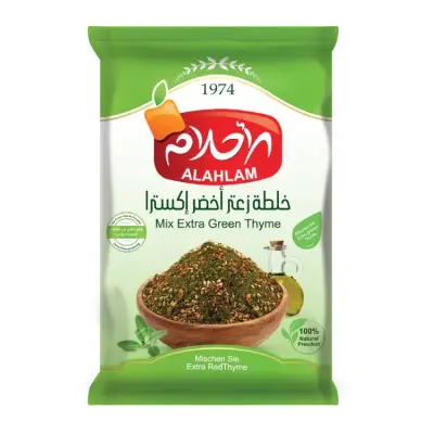 Alahlam Mix Extra Green Thyme 400g