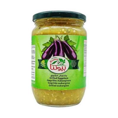 Beutna Grilled Eggplant 650g