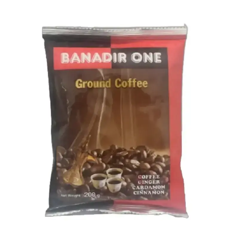 Banadir One Ground Coffee 200g قهوة بنادر