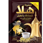 Hala Coffee Lel Sadah With Cardamom 25g