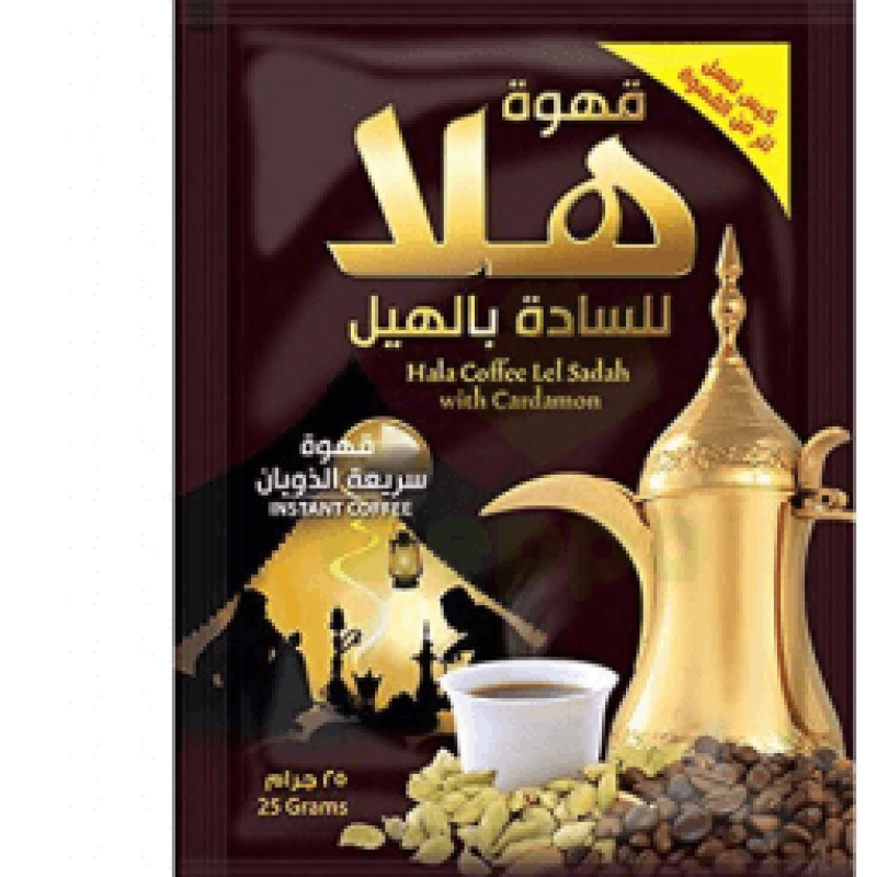 Hala Coffee Lel Sadah With Cardamom 25g