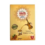 Al Mosafer Instant Arabic Coffee Ginger 12 X 5g