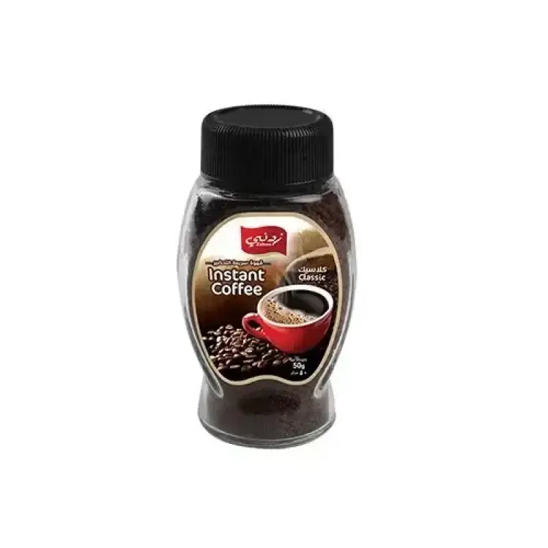 Zidnee Instant coffee 50 Gram