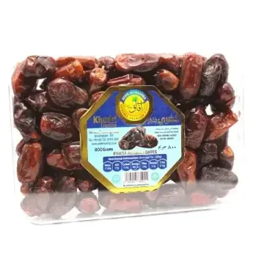 AFAK Al Madina Premium Khudri Date 800g
