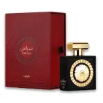 Lattafa Pride Nebras Perfume 100ml