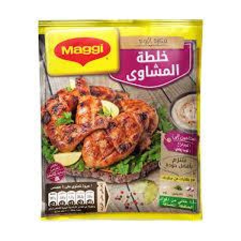 Maggi Chicken Spices Mashawi Mix 40g