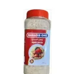 Banadir One Mandi Spices 250g