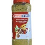 Banadir One Mix Somali Masala Powder 250g