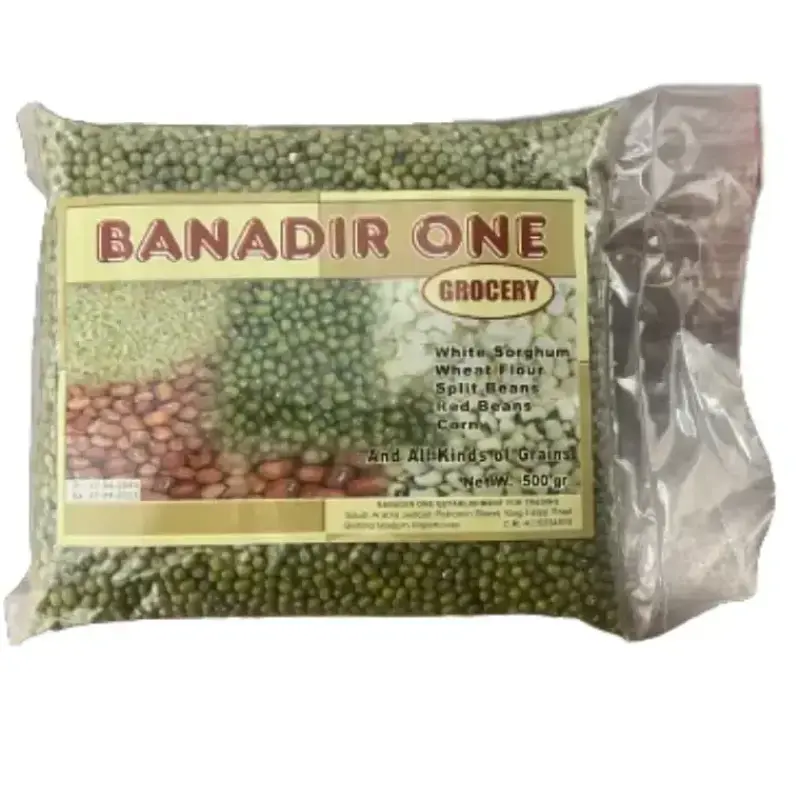 Banadir one mong whole (Salbuko) 500g