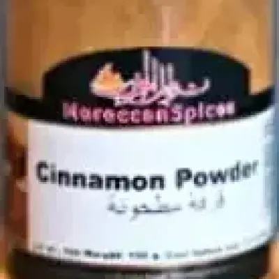 Moroccan Spices Cinnamon Powder - 130g