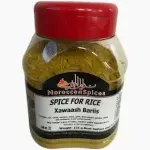 Moroccan Spices Spice for Rice 225g