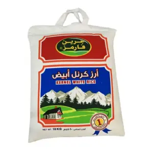 Green Farms Pakistani Kernel Basmati Rice 10kg