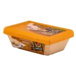 Al Jameel Finest Plain Halva 250g