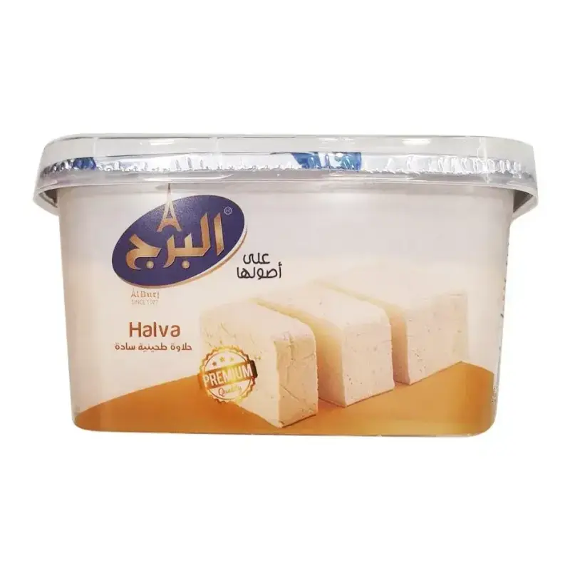 Al Burj Premium Plain halva 350g