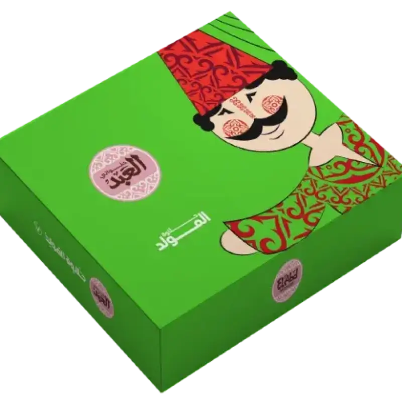 حلاوة المولد حلواني العبد - علبة ١١ قطعة