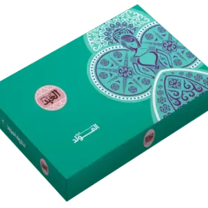 (Pre-order) El Abd Halawet El Mouled Box - 36 Pieces