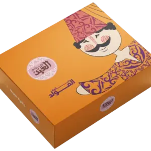 El Abd Halawet El Mouled Box - 19 Pieces